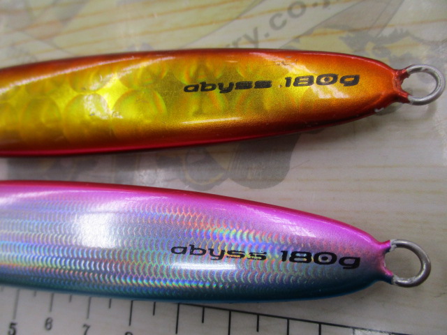 【ｾｯﾄ商品】ｼｰﾌﾛ ｱﾋﾞｽ180g 2個ｾｯﾄ