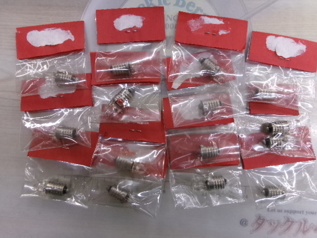 【ｾｯﾄ商品】水中ﾗｲﾄの電球大量ｾｯﾄ