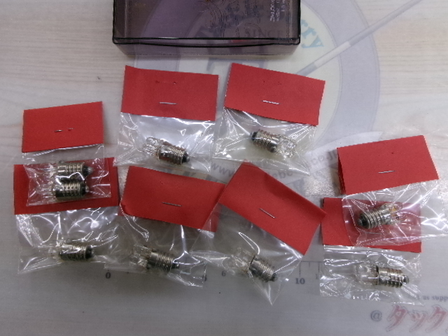 【ｾｯﾄ商品】水中ﾗｲﾄの電球大量ｾｯﾄ