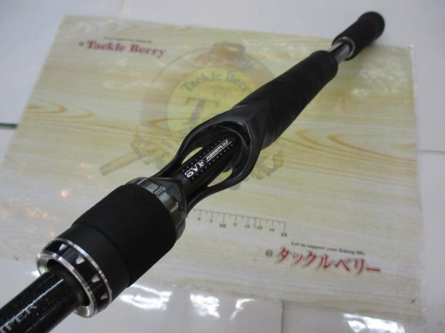 ｽﾃｨｰｽﾞ STZSC6111HSB