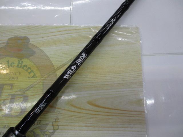 ﾜｲﾙﾄﾞｻｲﾄﾞ WSC65XXH Big Bait Special