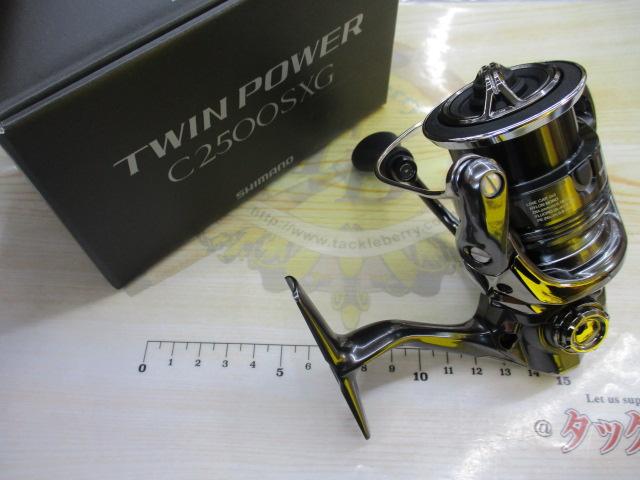 24ﾂｲﾝﾊﾟﾜｰ C2500SXG