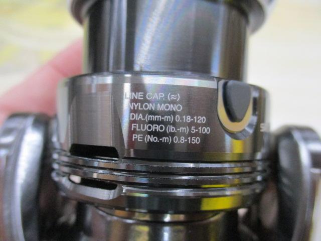 24ﾂｲﾝﾊﾟﾜｰ C2500SXG