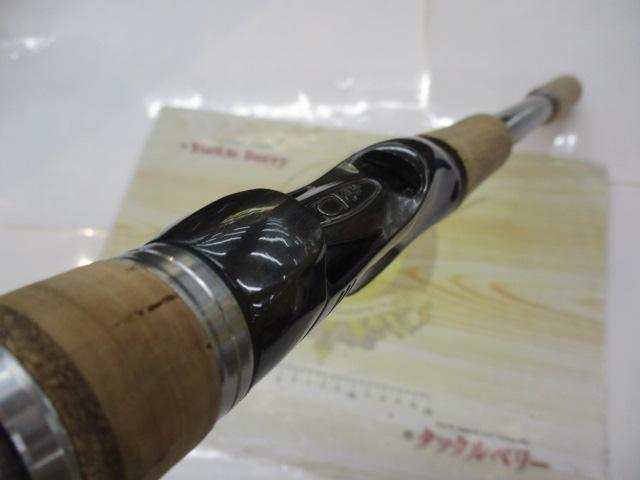 ﾊﾞﾝﾀﾑ 180XXH-SB