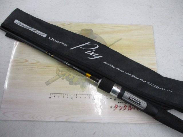 ﾘﾍﾞﾙﾄﾋﾟｸｼｰ 631MLRB-04