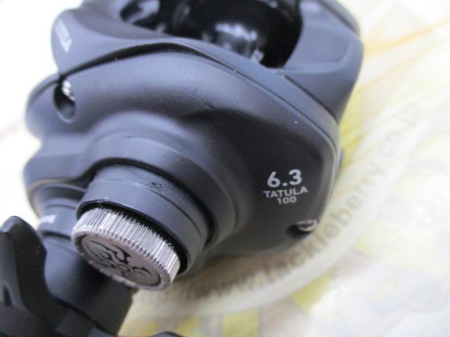 【ｾｯﾄ商品】24ﾀﾄｩｰﾗTW100L/ﾗｲﾝｾｯﾄ