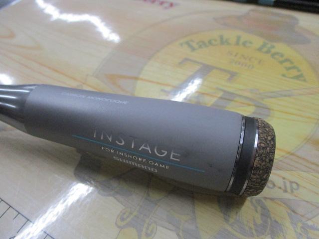 ｲﾝｽﾃｰｼﾞ B610M