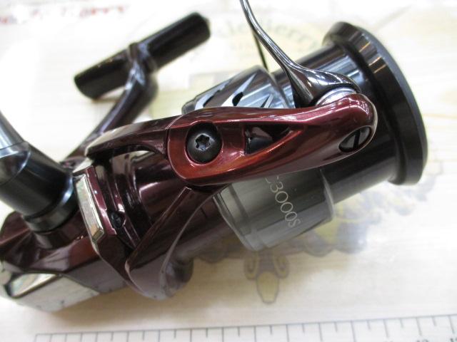 23ｾﾌｨｱSS C3000S