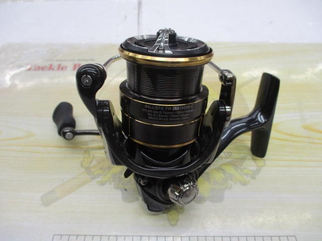 【ｾｯﾄ商品】19ﾊﾞﾘｽﾃｨｯｸ2500S-C/ﾗｲﾝ