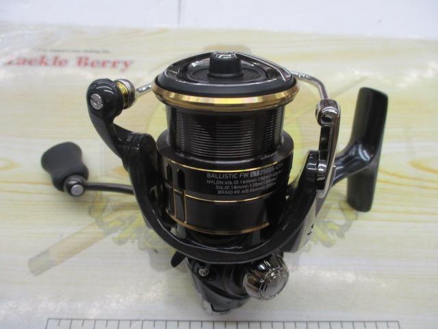 【ｾｯﾄ商品】19ﾊﾞﾘｽﾃｨｯｸ2500S-C/ﾗｲﾝ