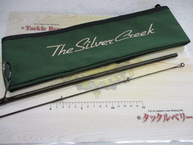 ｻﾞ･ｼﾙﾊﾞｰｸﾘｰｸ TSC-MS89M