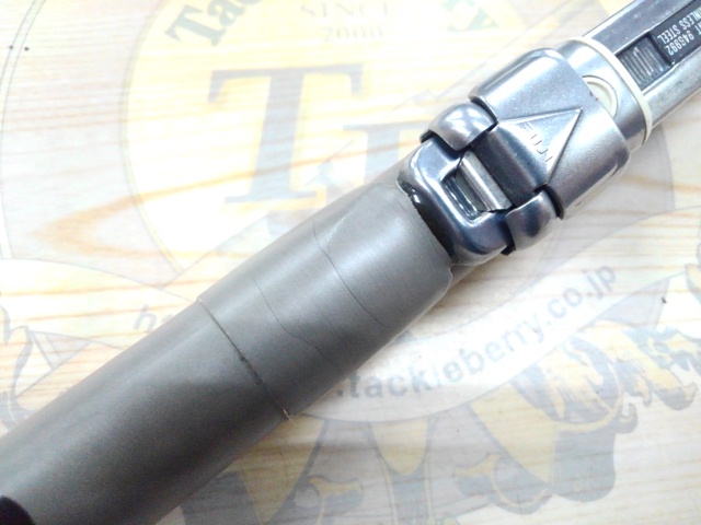 ﾂｲﾝﾊﾟﾜｰ425EX-T振出