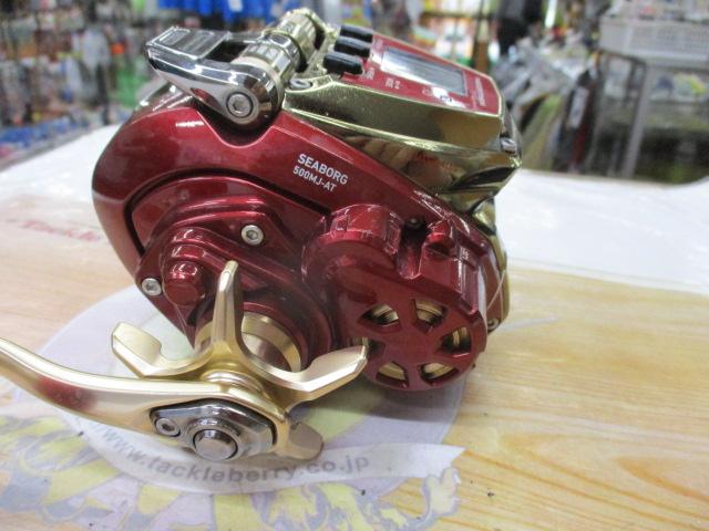 22ｼｰﾎﾞｰｸﾞ 500MJ-AT