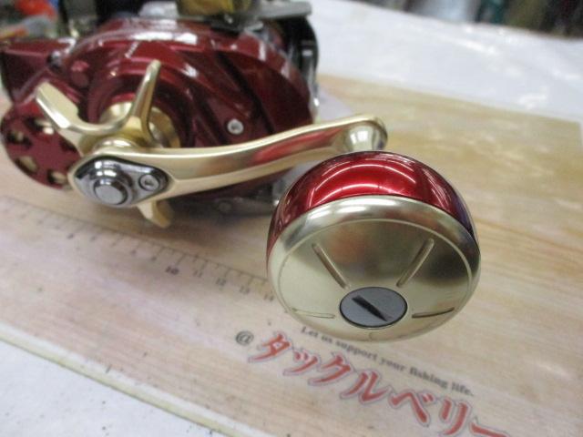 22ｼｰﾎﾞｰｸﾞ 500MJ-AT