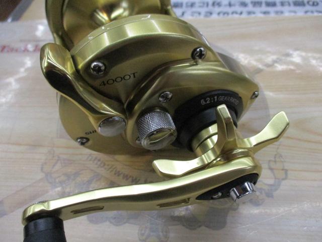 15ｶｲｺﾝ 4000T