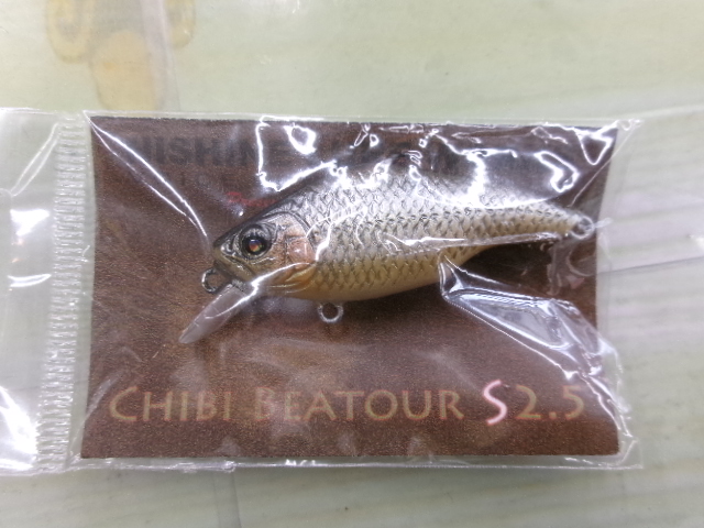 ﾁﾋﾞﾋﾞｰﾂｧ S2.5