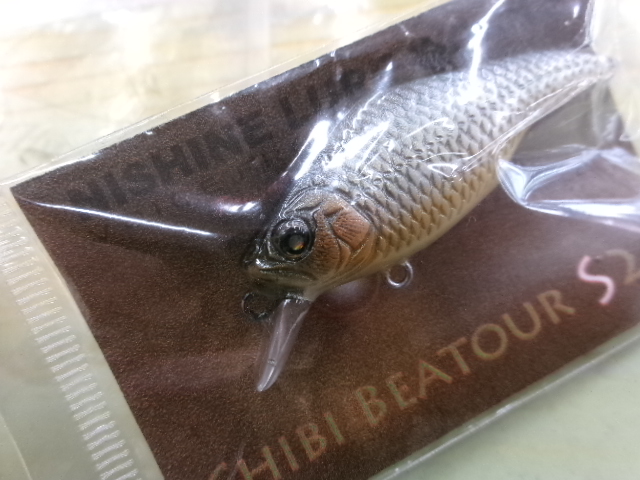 ﾁﾋﾞﾋﾞｰﾂｧ S2.5