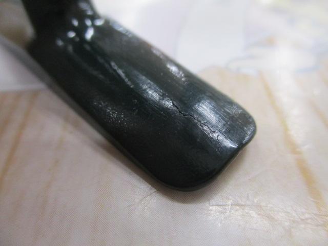 ｶｰﾃﾞｨﾅﾙ 33(逆さｼﾘｱﾙ)