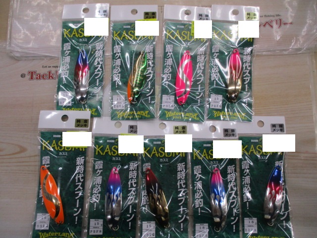 【ｾｯﾄ商品】ｳｫｰﾀｰﾗﾝﾄﾞ･ｶｽﾐｽﾌﾟｰﾝｾｯﾄ