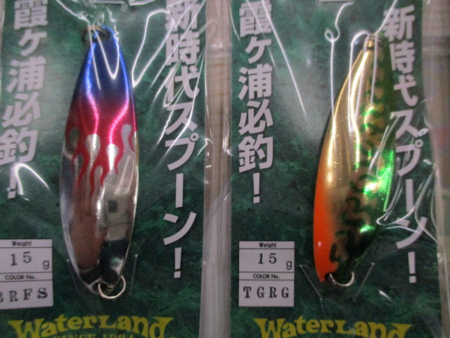 【ｾｯﾄ商品】ｳｫｰﾀｰﾗﾝﾄﾞ･ｶｽﾐｽﾌﾟｰﾝｾｯﾄ