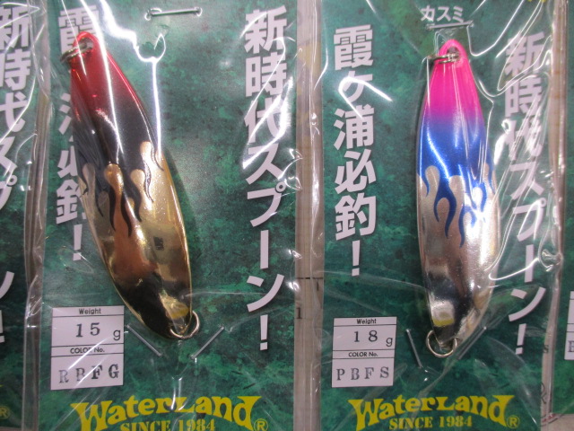 【ｾｯﾄ商品】ｳｫｰﾀｰﾗﾝﾄﾞ･ｶｽﾐｽﾌﾟｰﾝｾｯﾄ