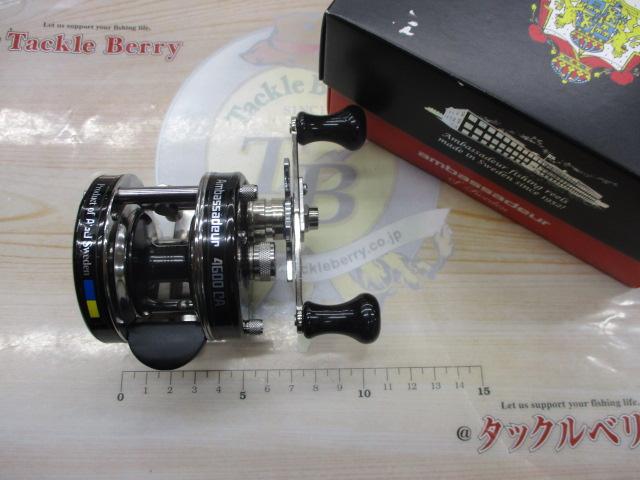 4600CA Factory tuned ﾌﾞﾗｯｸ(ｻﾑﾊﾞｰ)