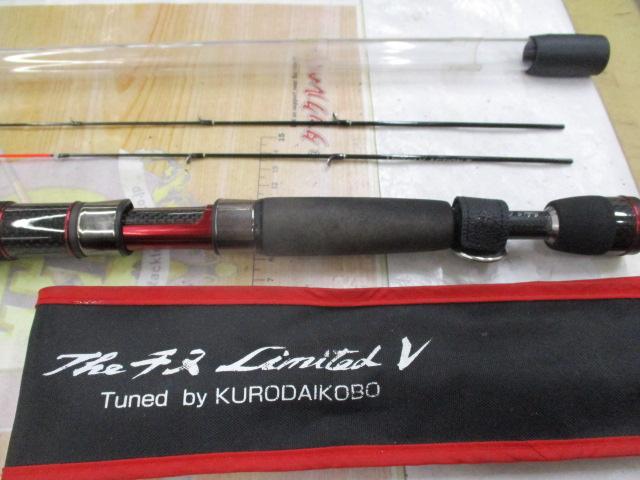 ｶｾ筏師 THEﾁﾇﾘﾐﾃｯﾄﾞV ｲﾁ5大ﾁﾇ 135