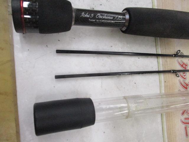 ｶｾ筏師 THEﾁﾇﾘﾐﾃｯﾄﾞV ｲﾁ5大ﾁﾇ 135