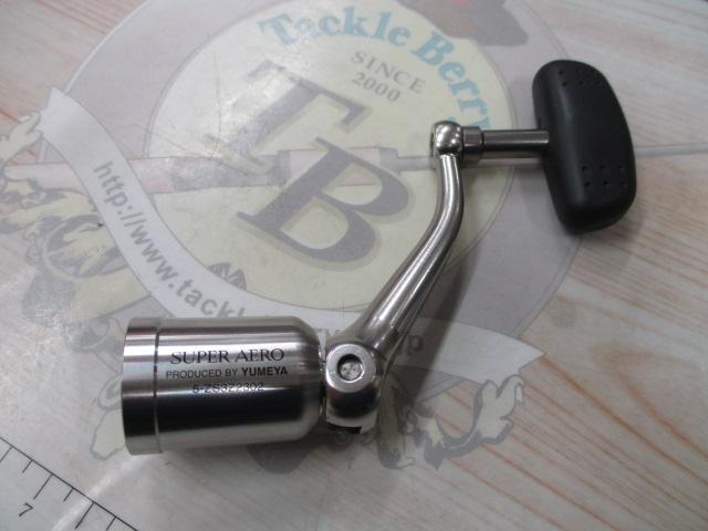 夢屋ｽｰﾊﾟｰｴｱﾛｾﾝｼﾃｨﾌﾞﾊﾝﾄﾞﾙR