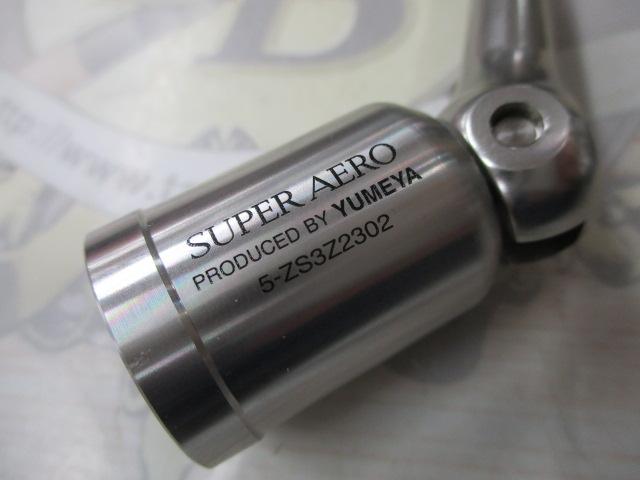 夢屋ｽｰﾊﾟｰｴｱﾛｾﾝｼﾃｨﾌﾞﾊﾝﾄﾞﾙR