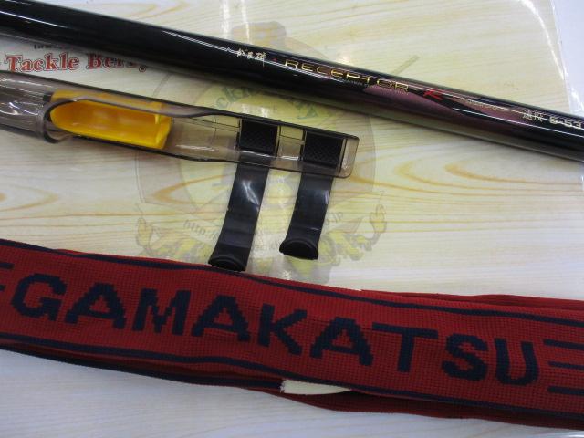 がま磯ﾚｾﾌﾟﾀｰR遠投 5-53