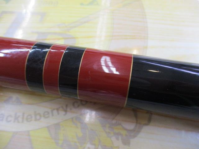 がま磯ﾚｾﾌﾟﾀｰR遠投 5-53