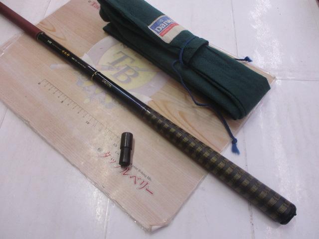 HZ波紋粋 超硬15