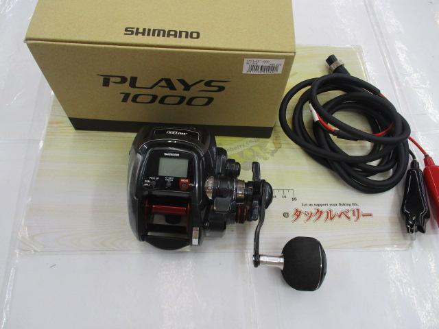 17ﾌﾟﾚｲｽﾞ 1000