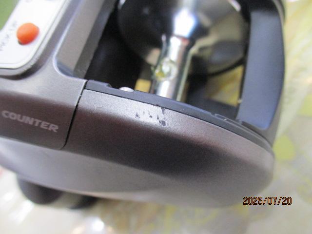 ﾋﾞｯﾄﾋﾞｰﾂ 300GM