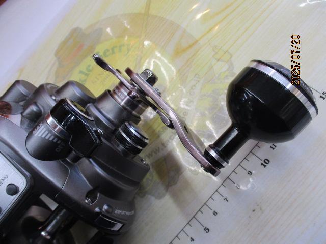 ﾋﾞｯﾄﾋﾞｰﾂ 300GM