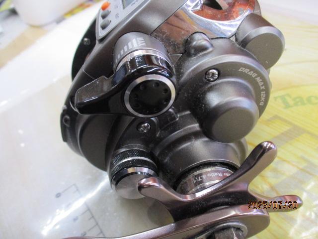 ﾋﾞｯﾄﾋﾞｰﾂ 300GM