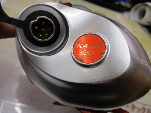 06電動丸ｲｶｽﾍﾟｼｬﾙ　3000