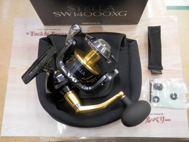 13ｽﾃﾗSW 14000XG