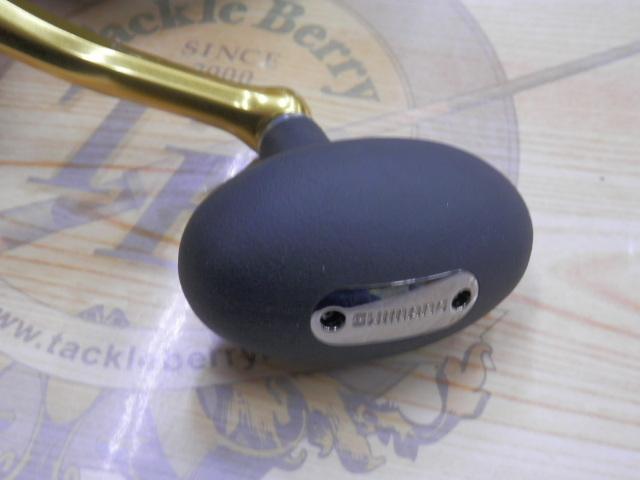 13ｽﾃﾗSW 14000XG