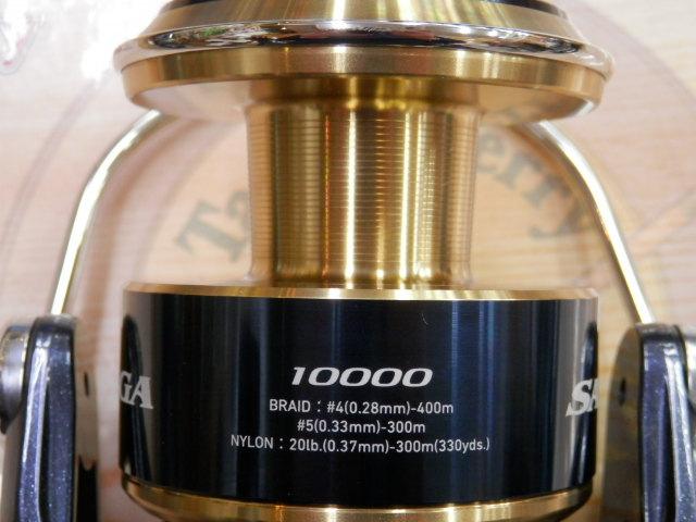 20ｿﾙﾃｨｶﾞ 10000-H