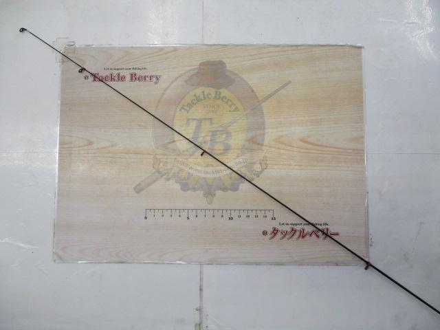 がま磯ｸﾞﾚｽﾍﾟｼｬﾙ 1.5-63