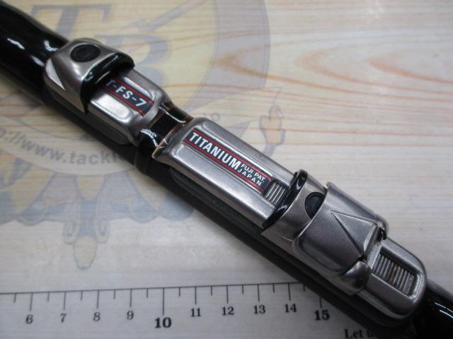 がま磯ｸﾞﾚｽﾍﾟｼｬﾙ 1.5-63