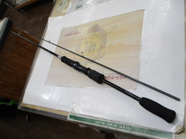 ｴﾒﾗﾙﾀﾞｽ 66M-S BOAT