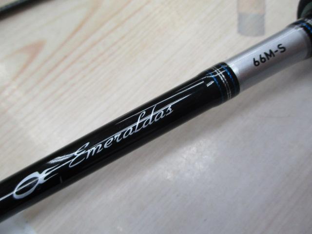 ｴﾒﾗﾙﾀﾞｽ 66M-S BOAT