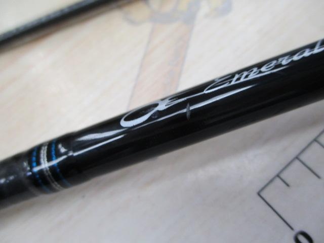 ｴﾒﾗﾙﾀﾞｽ 66M-S BOAT