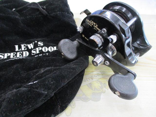 スピードスプールBB-1