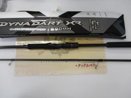 ﾀﾞｲﾅﾀﾞｰﾄXR S90MH