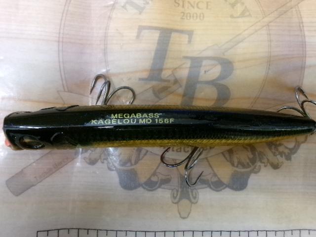 ｶｹﾞﾛｳMD156FGGｷﾝﾎﾞﾗ