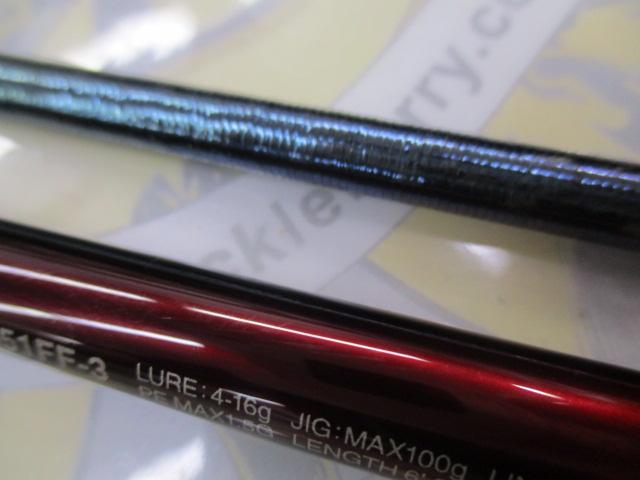 18ﾜｰﾙﾄﾞｼｬｳﾗ 1651FF-3